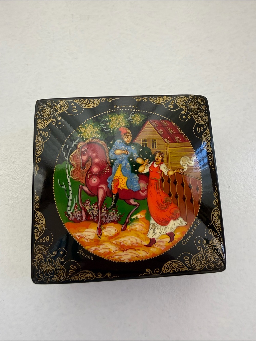 Vintage handmade box